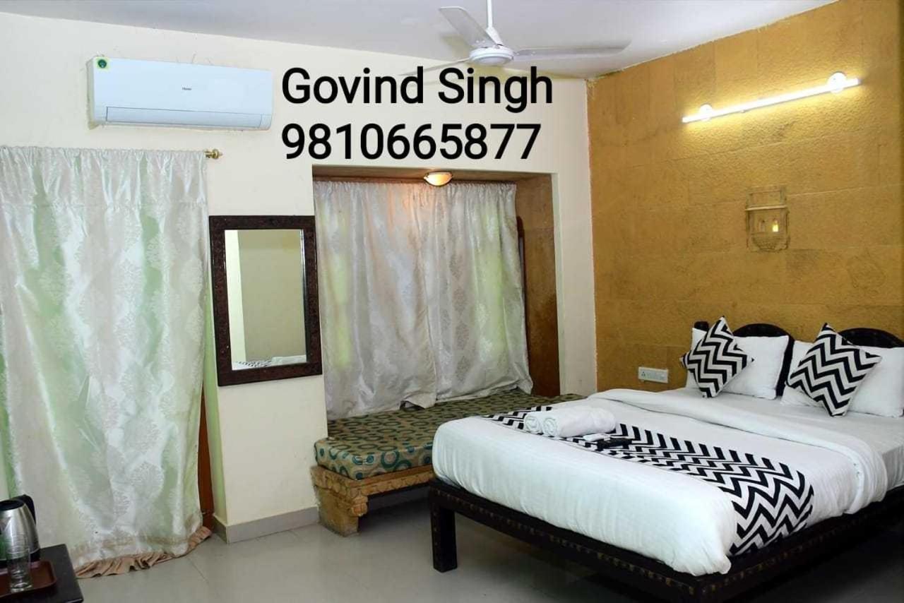 Oyo Hotel Gj Heritage Jaisalmer Exterior foto